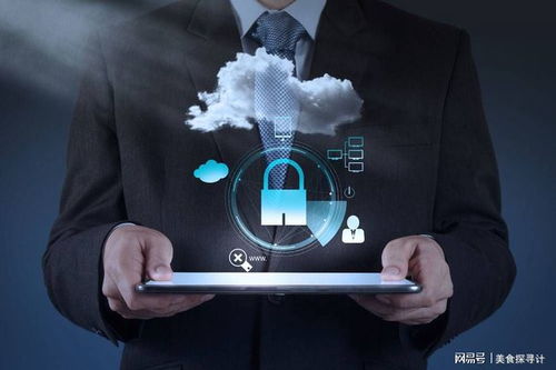 電子信息產(chǎn)業(yè) 技術(shù)驅(qū)動(dòng)下的經(jīng)濟(jì)增長(zhǎng)新引擎