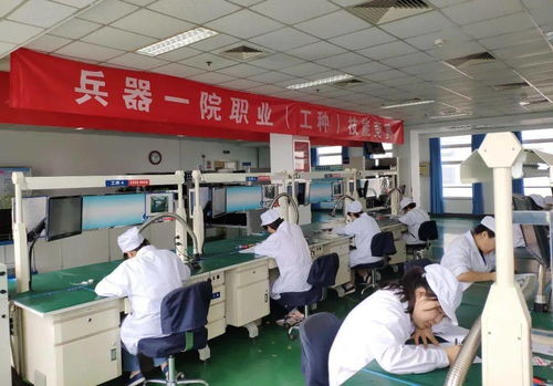 電子裝調(diào)展風(fēng)采 技能競(jìng)賽促創(chuàng)新——研究院成功舉辦電子專用設(shè)備裝調(diào)工職業(yè)技能競(jìng)賽