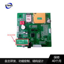 東莞正品電子廠 引領(lǐng)太陽能與電子產(chǎn)品技術(shù)創(chuàng)新的先鋒企業(yè)